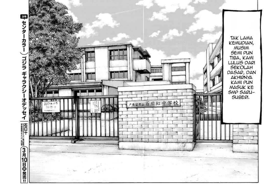 Read Dustland ID Manga Online