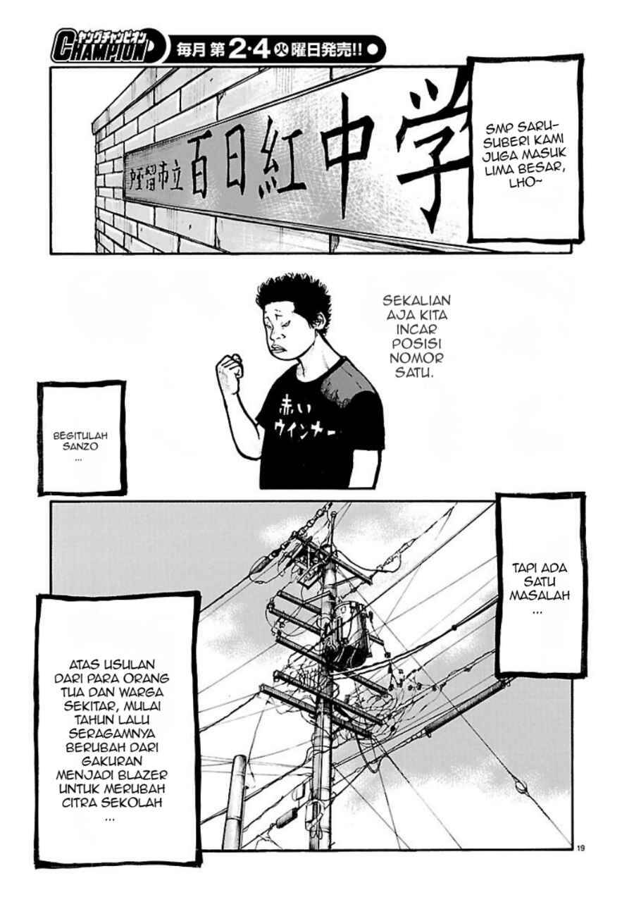 Read Dustland ID Manga Online