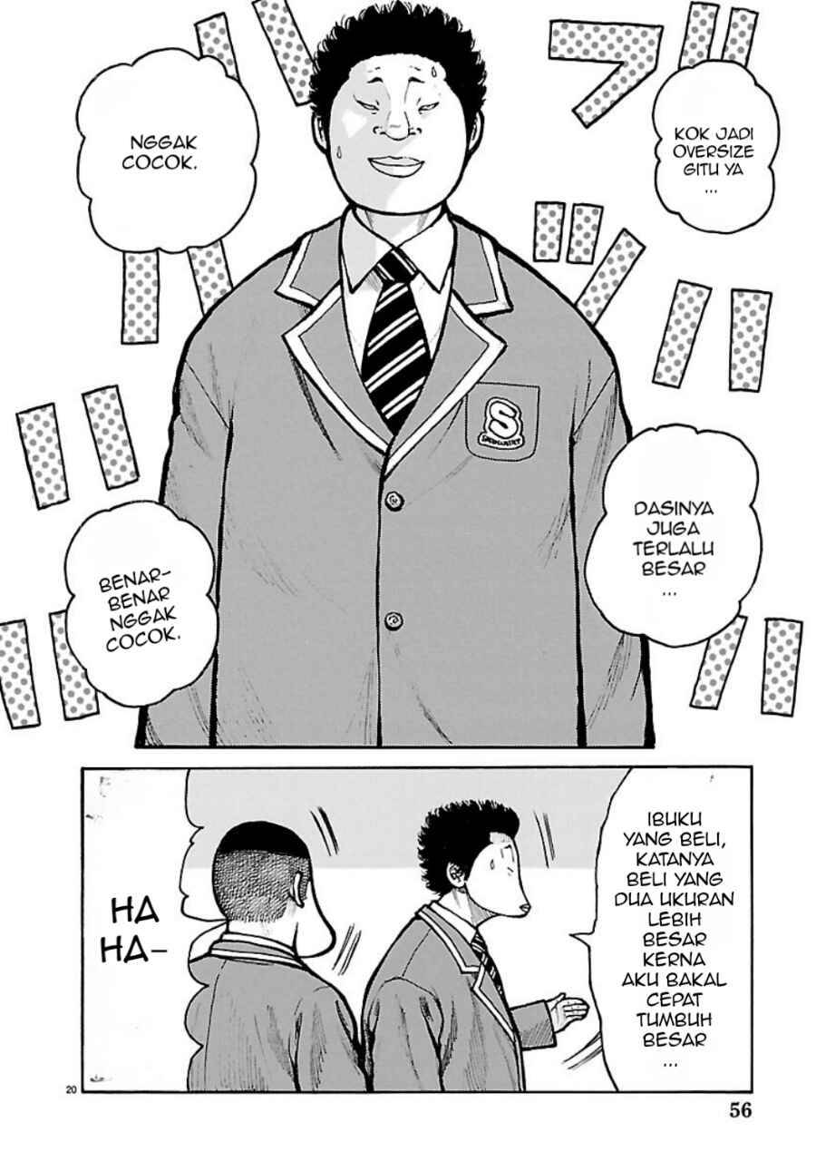 Read Dustland ID Manga Online