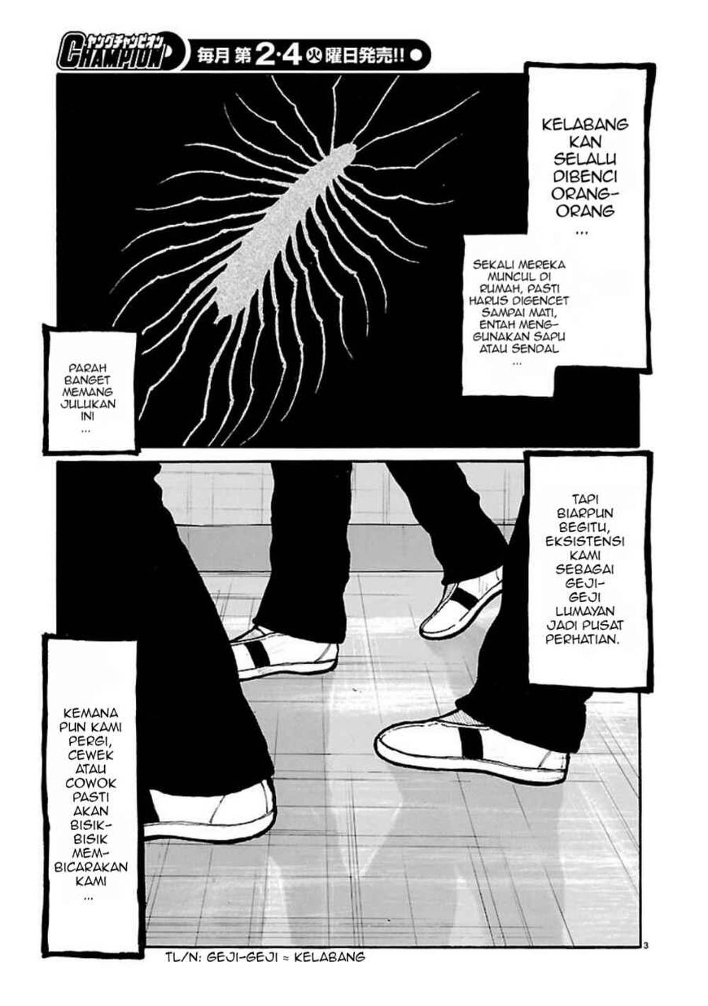 Read Dustland ID Manga Online