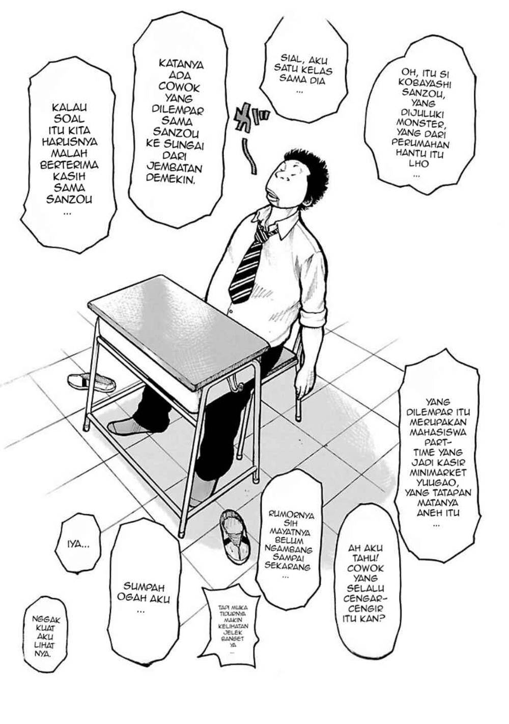 Read Dustland ID Manga Online