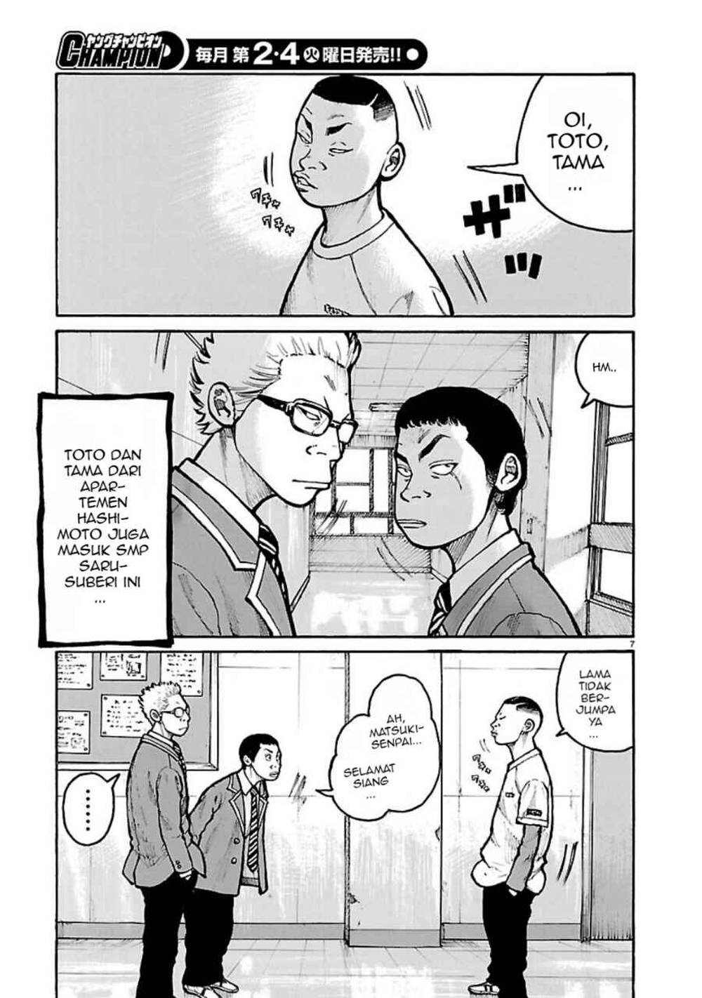 Read Dustland ID Manga Online