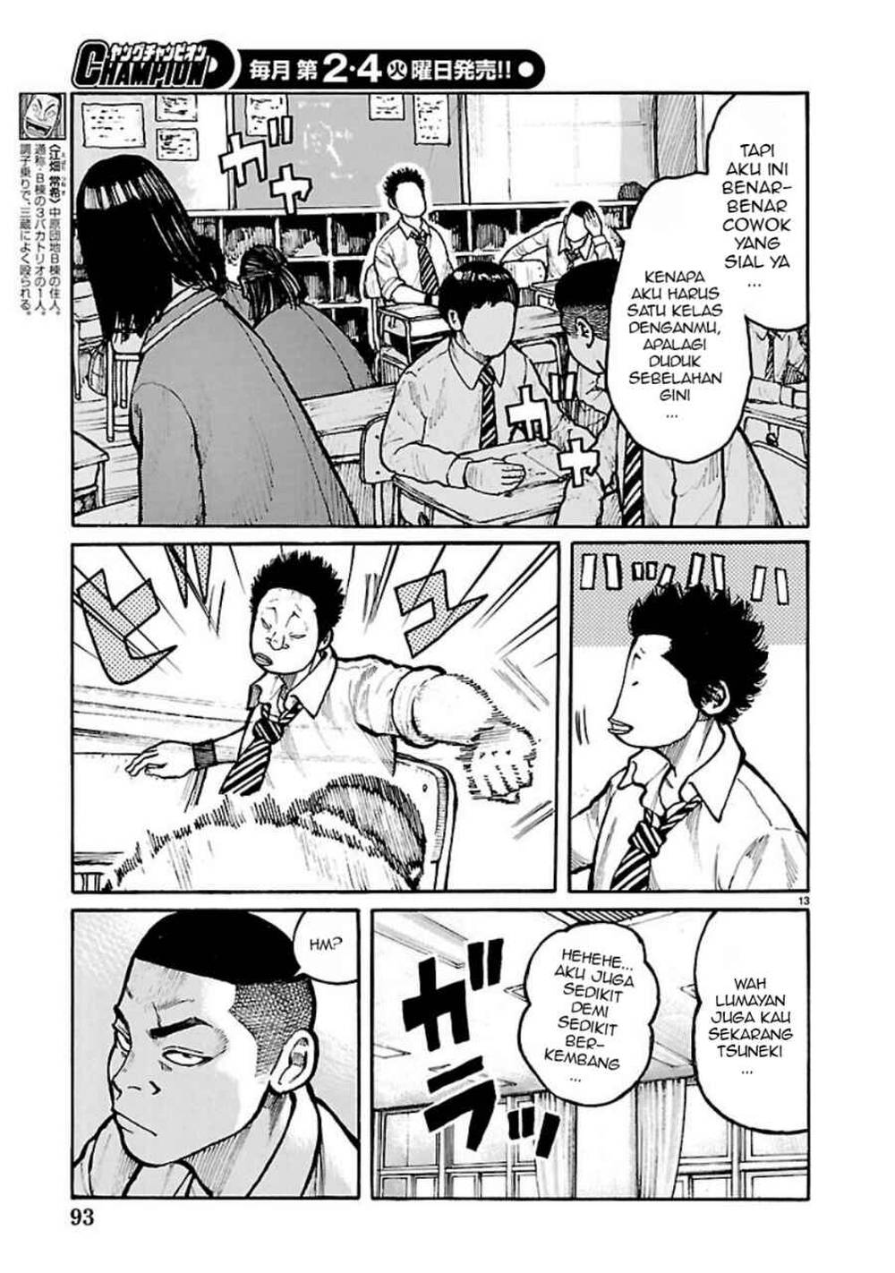 Read Dustland ID Manga Online