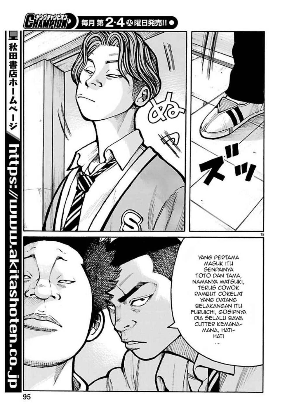 Read Dustland ID Manga Online
