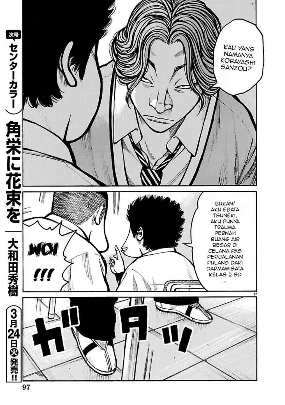 Read Dustland ID Manga Online