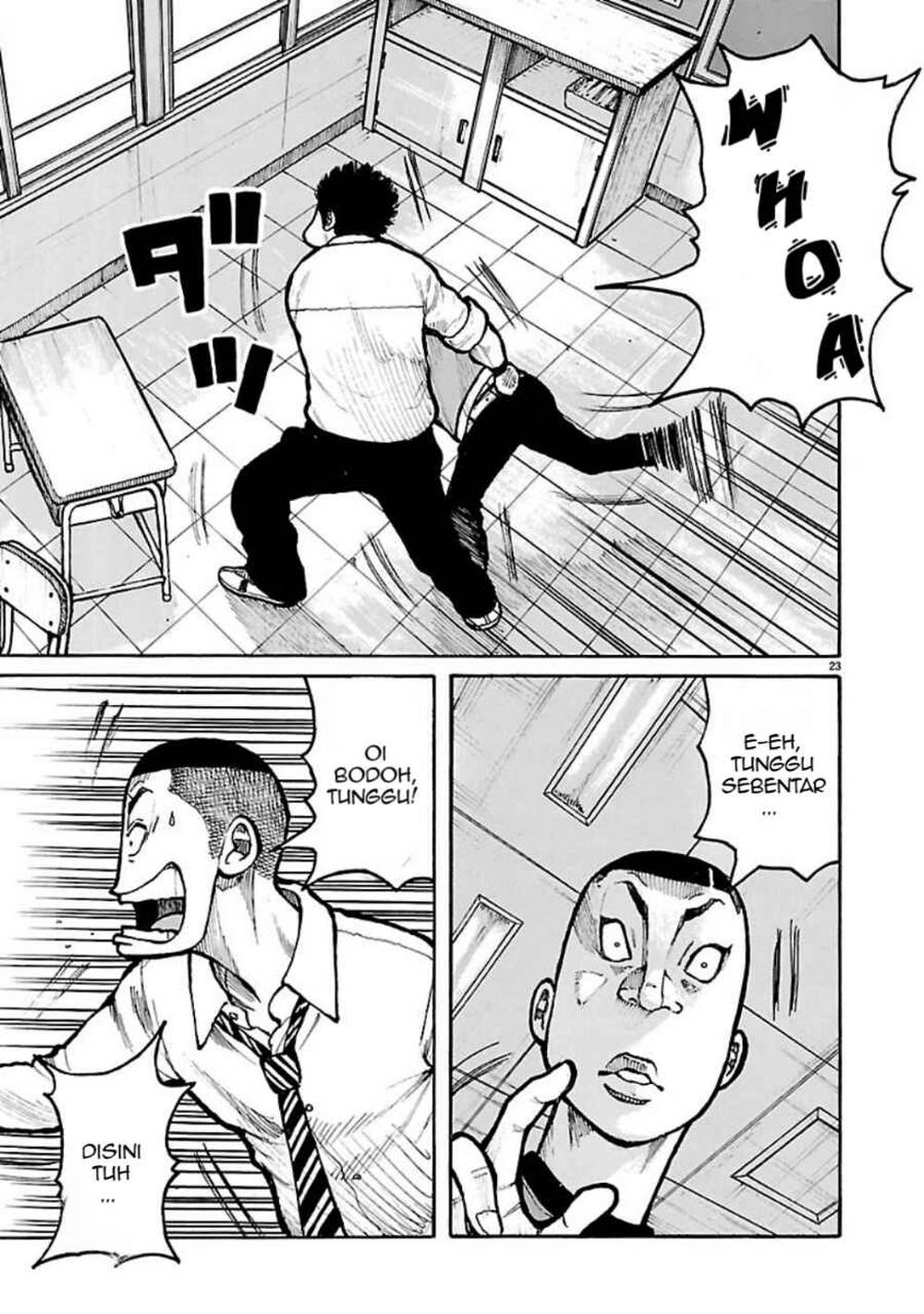 Read Dustland ID Manga Online