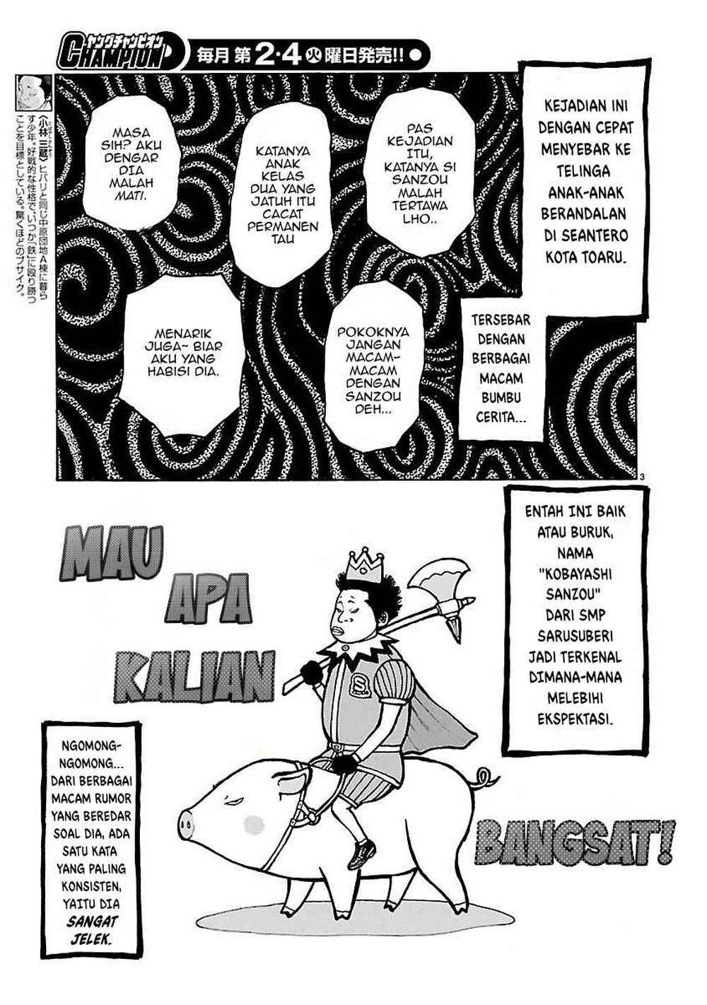 Read Dustland ID Manga Online