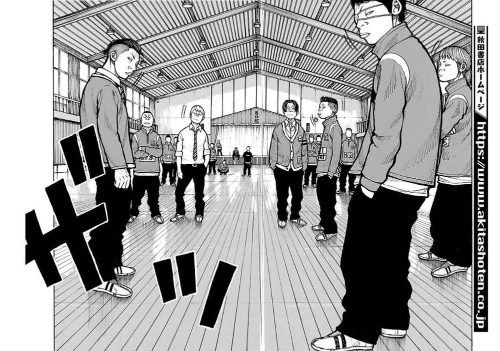 Read Dustland ID Manga Online