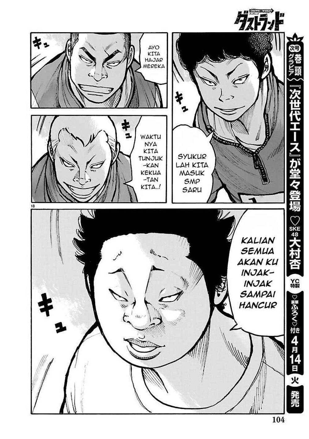 Read Dustland ID Manga Online