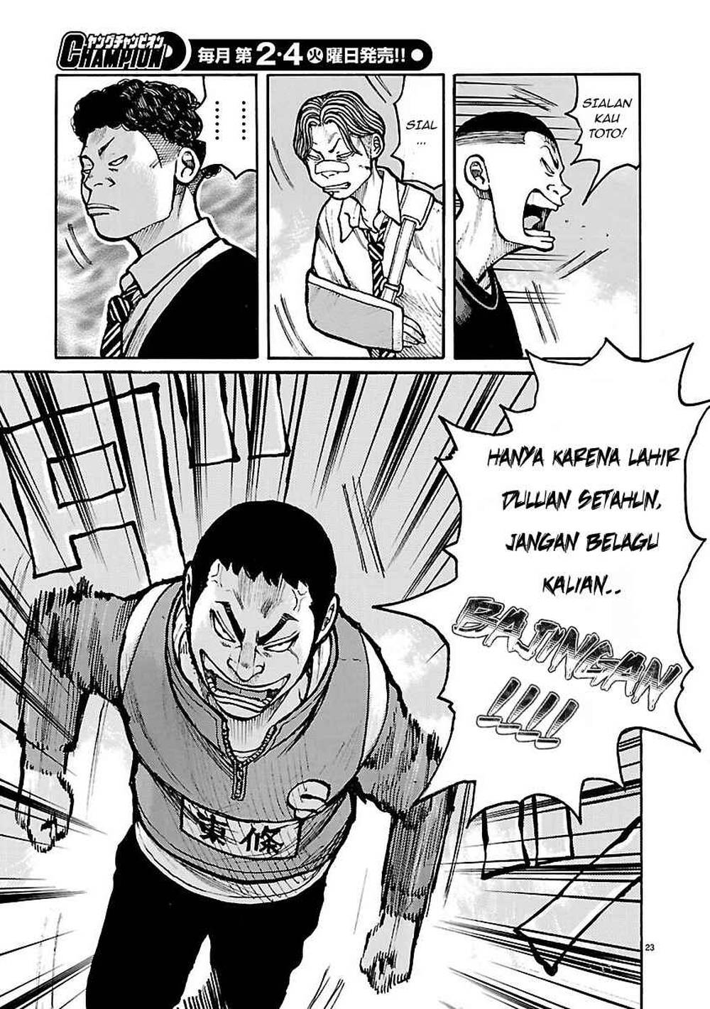 Read Dustland ID Manga Online