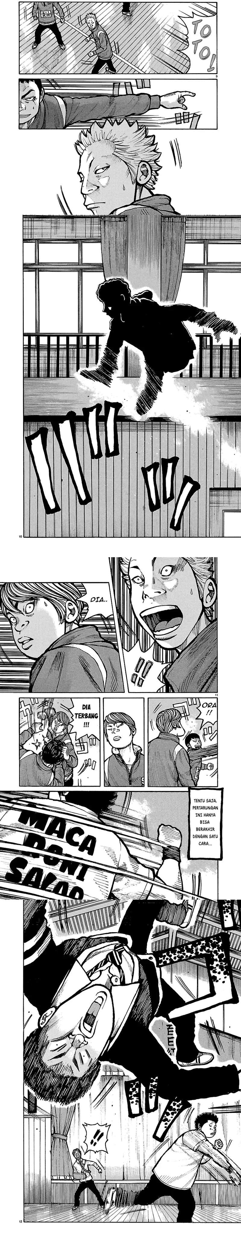 Read Dustland ID Manga Online