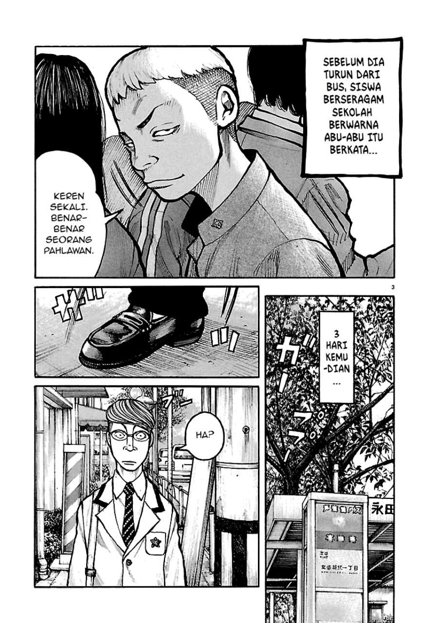 Read Dustland ID Manga Online