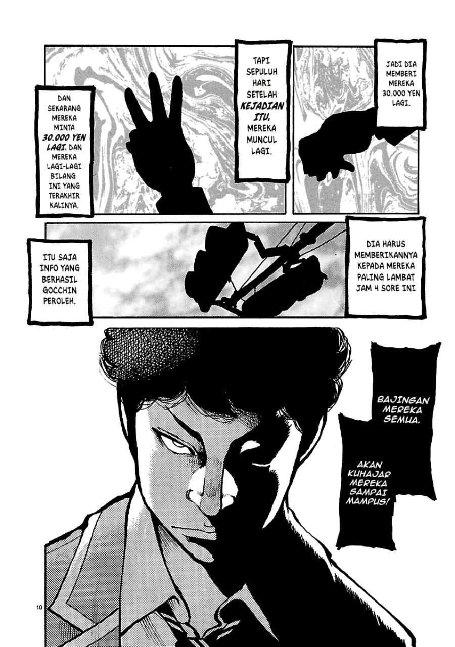 Read Dustland ID Manga Online