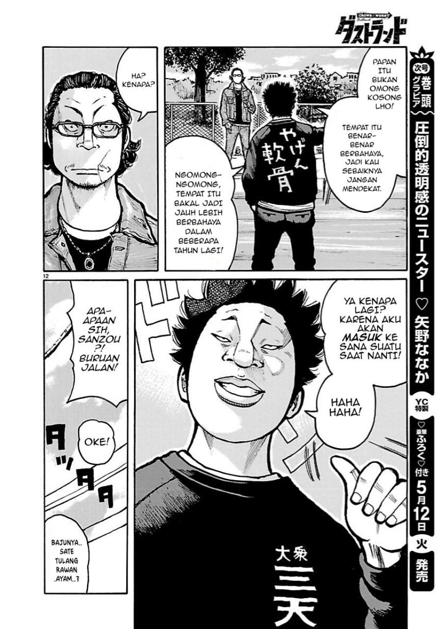 Read Dustland ID Manga Online