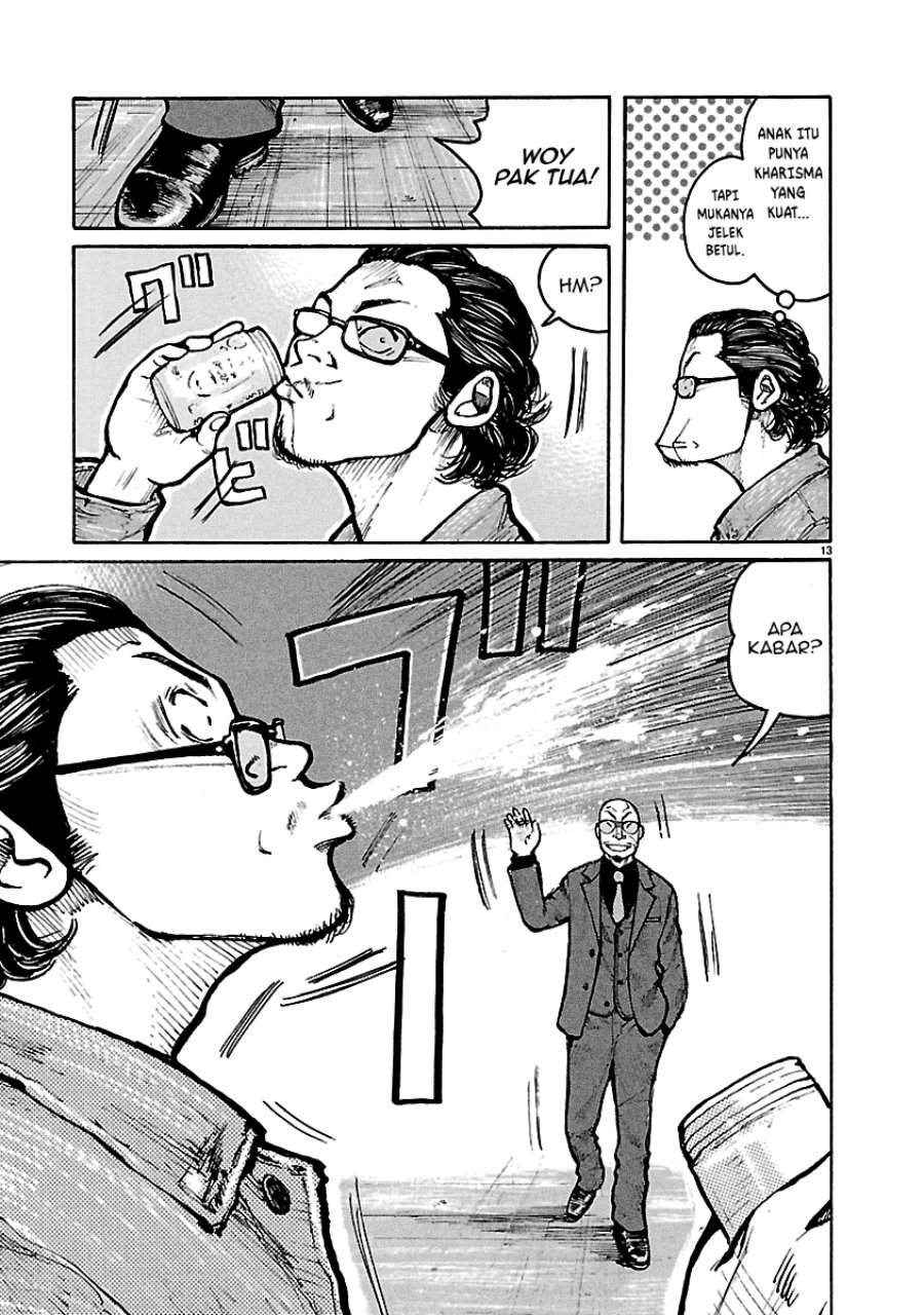 Read Dustland ID Manga Online