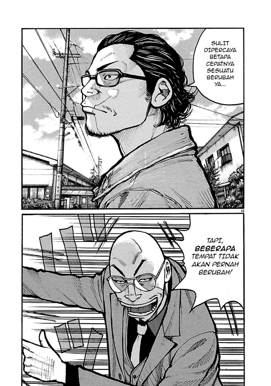 Read Dustland ID Manga Online