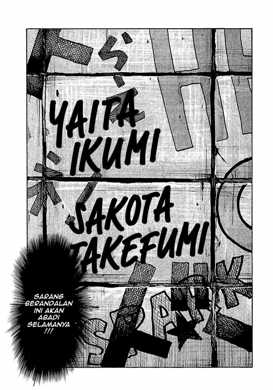 Read Dustland ID Manga Online