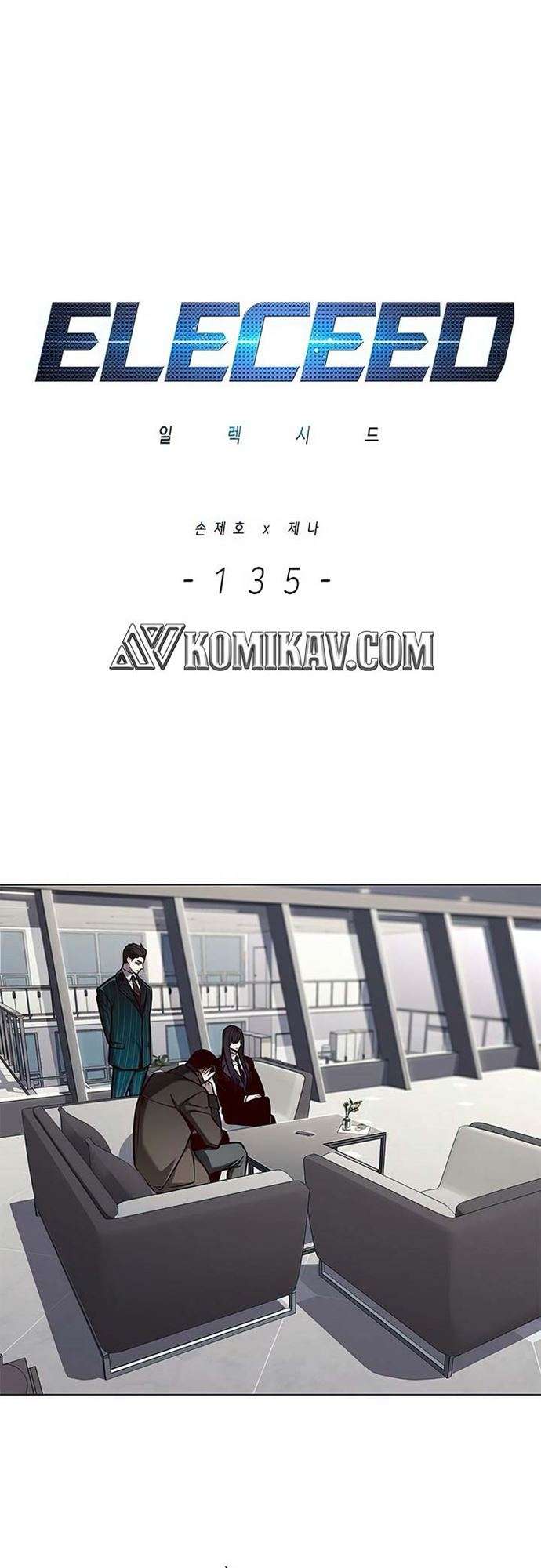 Read Eleceed ID Manga Online