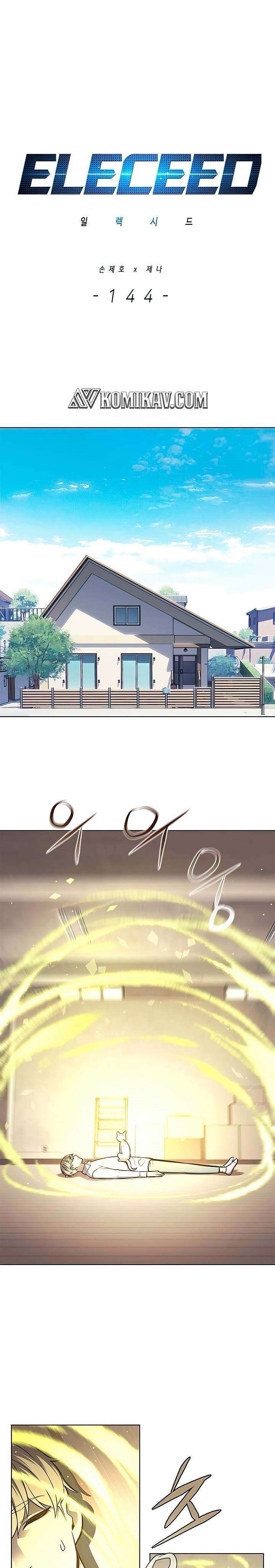 Read Eleceed ID Manga Online