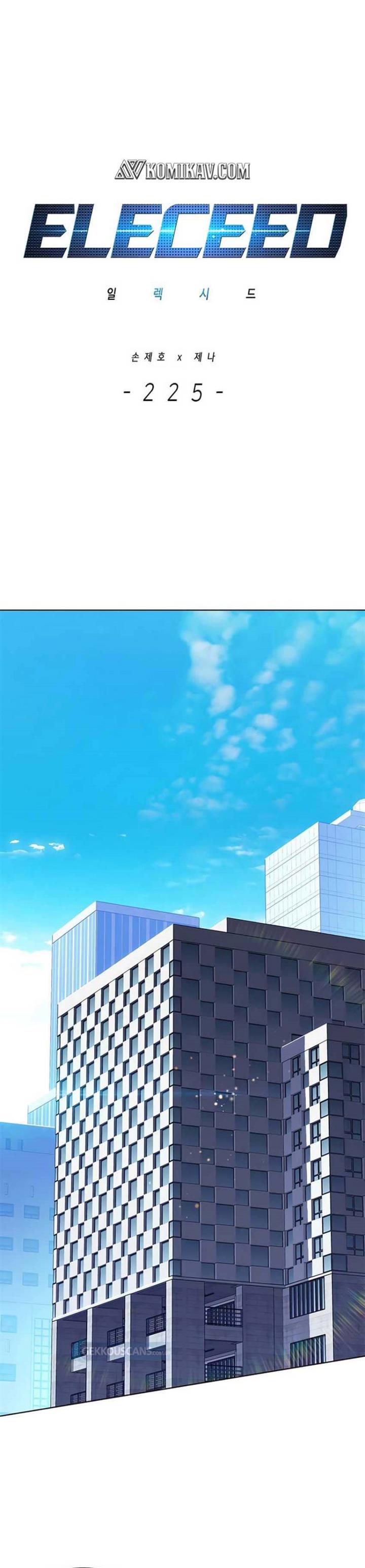 Read Eleceed ID Manga Online