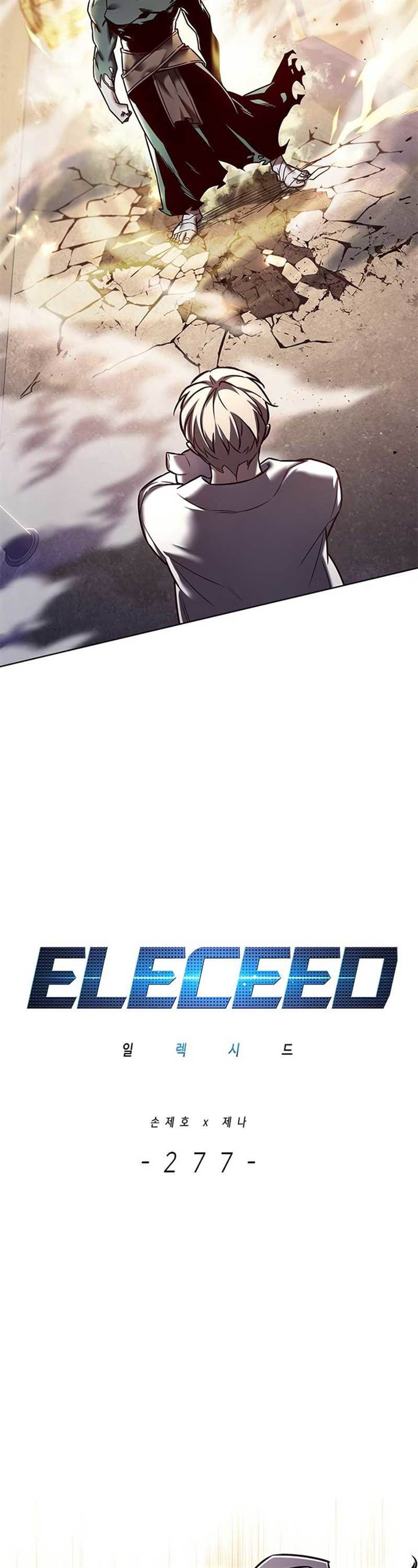Read Eleceed ID Manga Online