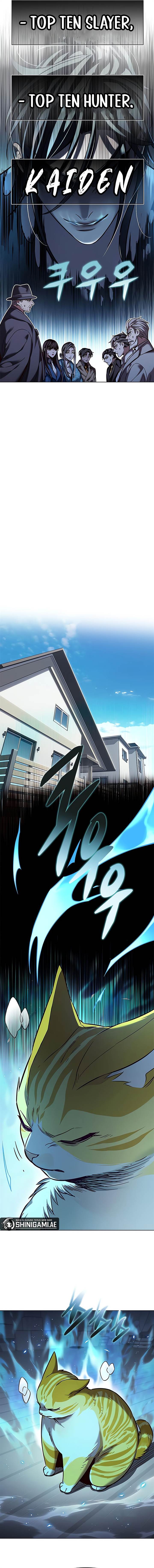 Read Eleceed ID Manga Online
