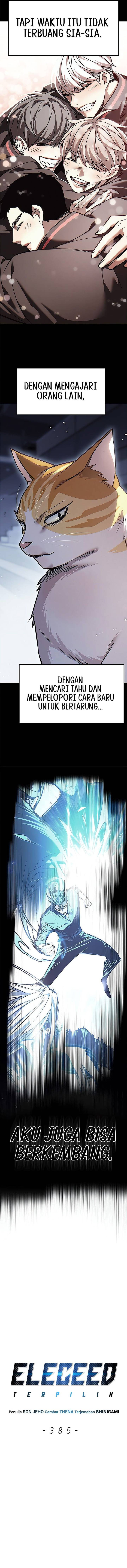 Read Eleceed ID Manga Online