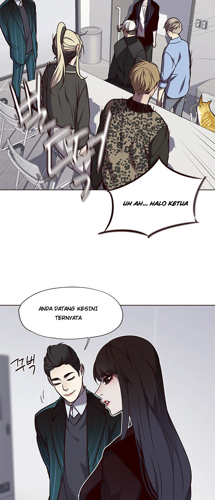 Read Eleceed ID Manga Online