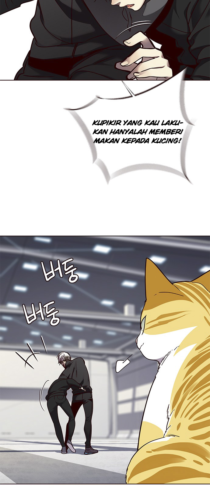 Read Eleceed ID Manga Online