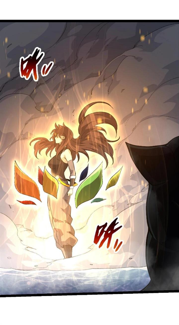 Read Evolution Begins With A Big Tree ID Manga Online