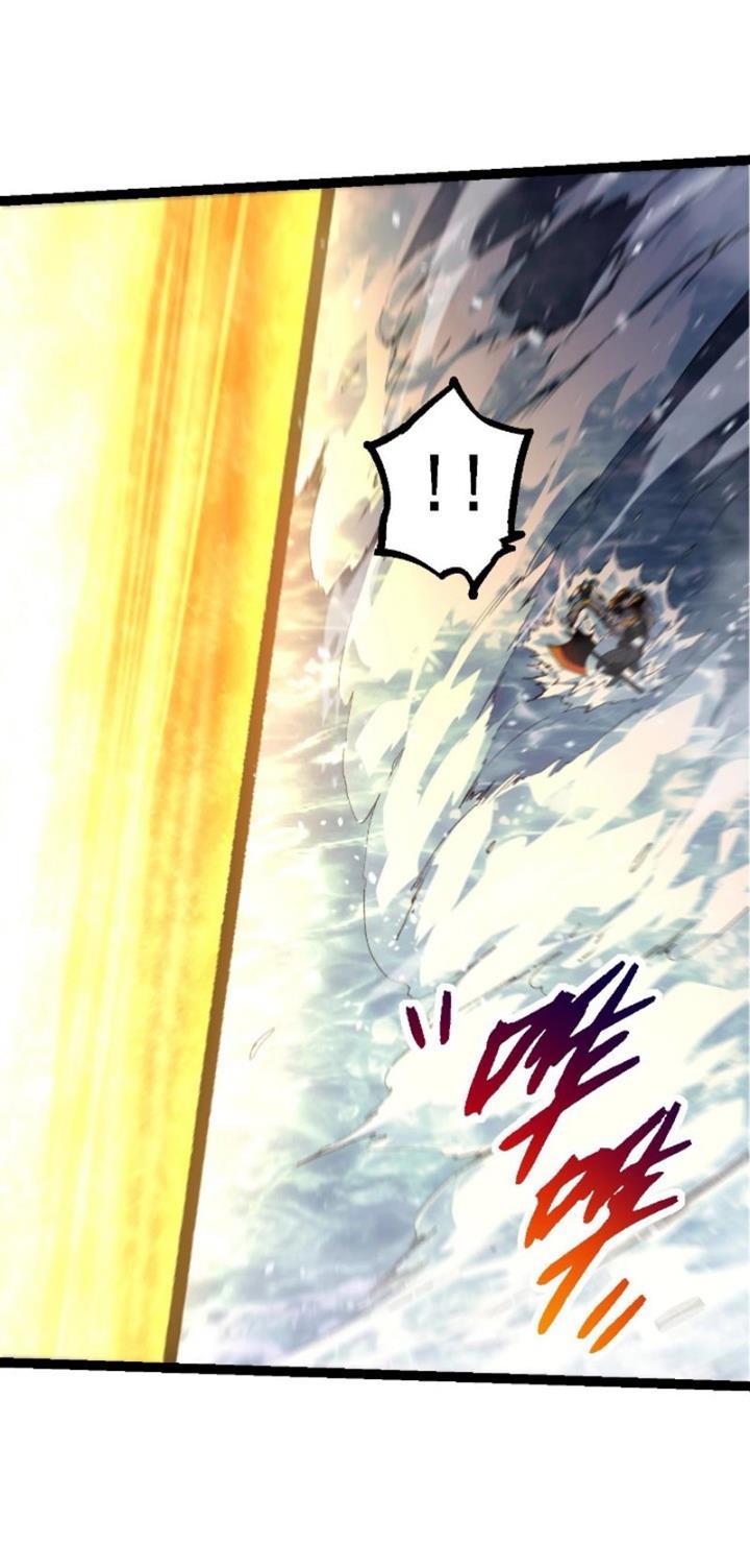 Read Evolution Begins With A Big Tree ID Manga Online