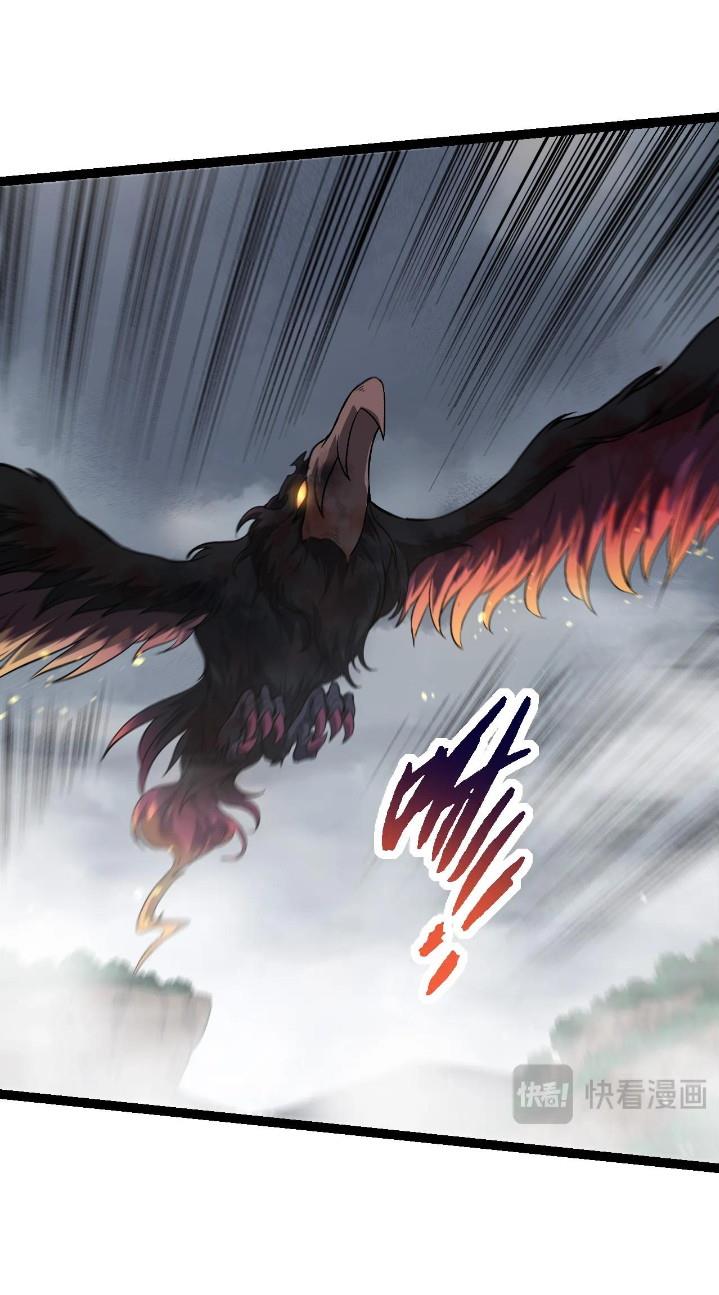 Read Evolution Begins With A Big Tree ID Manga Online