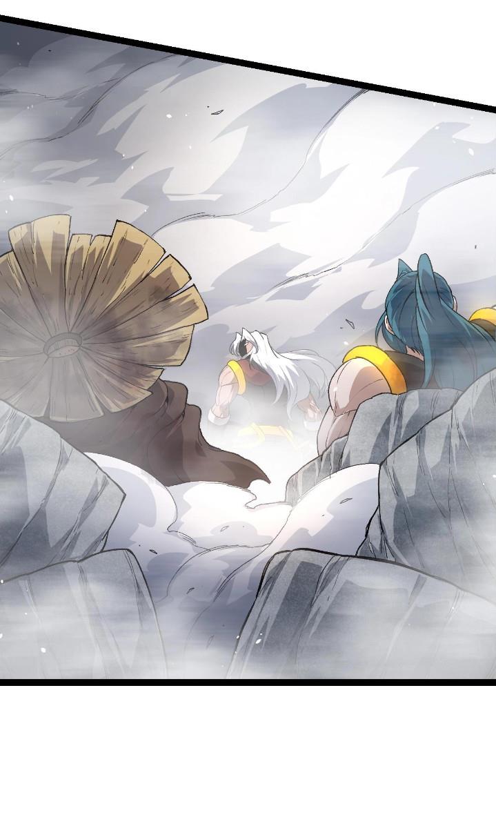Read Evolution Begins With A Big Tree ID Manga Online