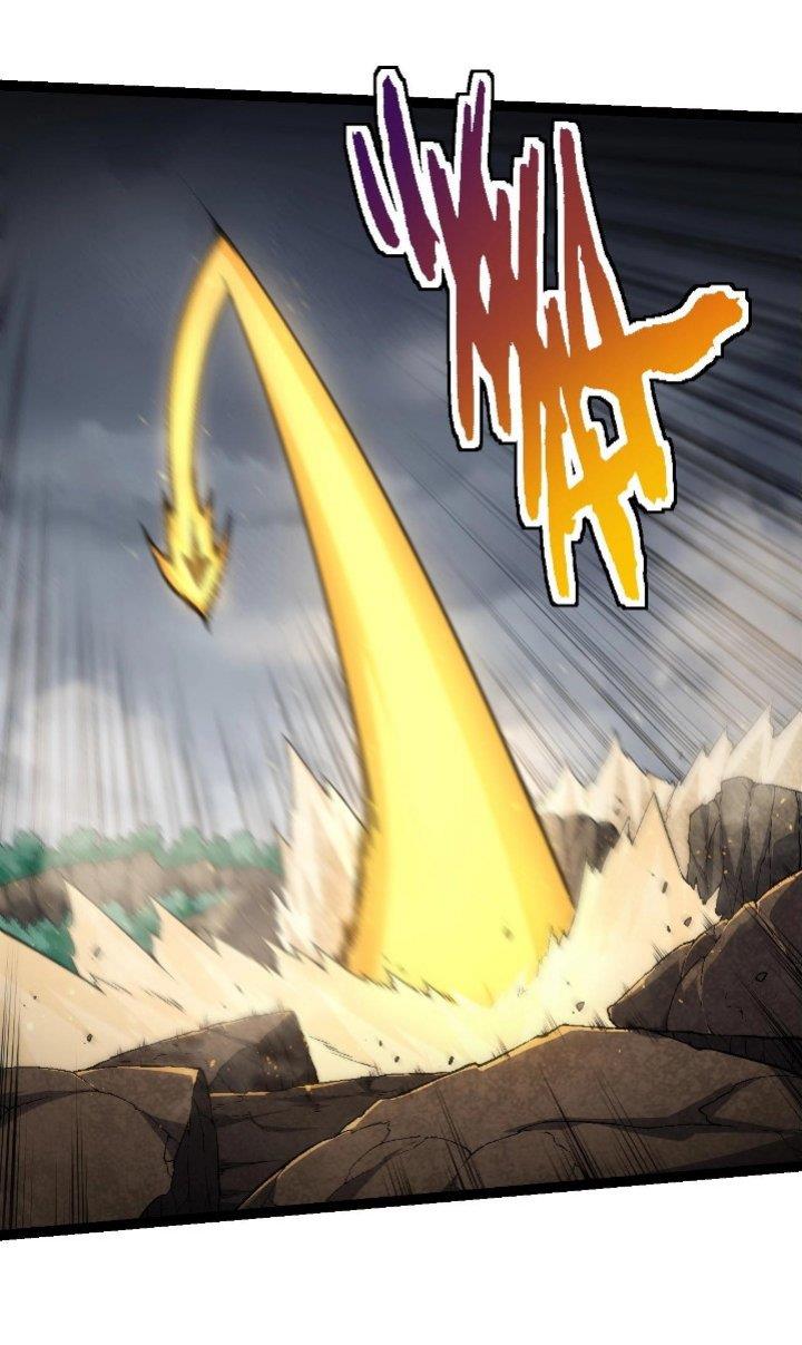 Read Evolution Begins With A Big Tree ID Manga Online