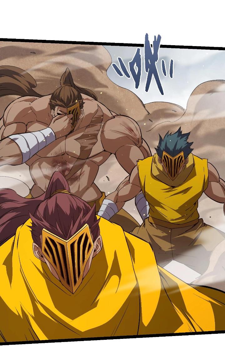Read Evolution Begins With A Big Tree ID Manga Online