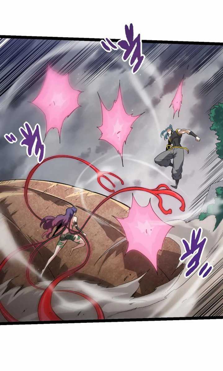Read Evolution Begins With A Big Tree ID Manga Online