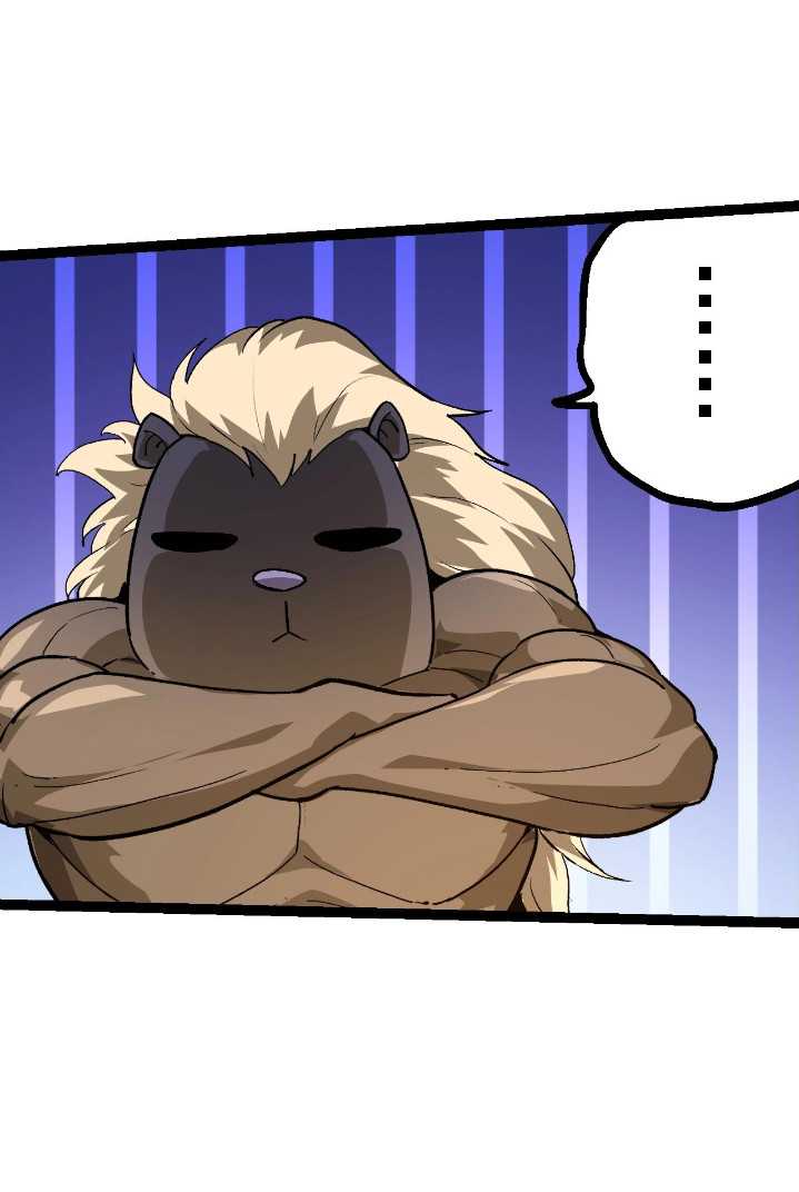 Read Evolution Begins With A Big Tree ID Manga Online
