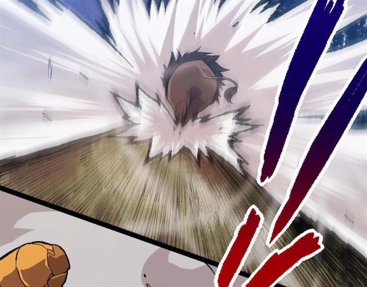 Read Evolution Begins With A Big Tree ID Manga Online