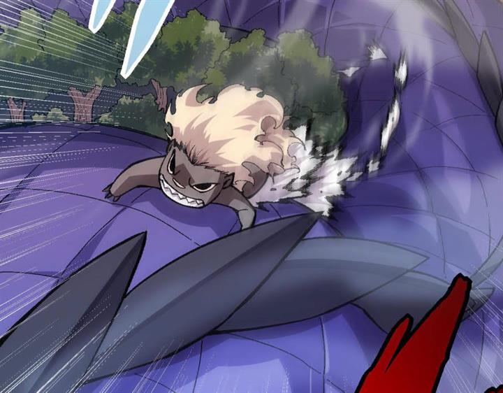 Read Evolution Begins With A Big Tree ID Manga Online