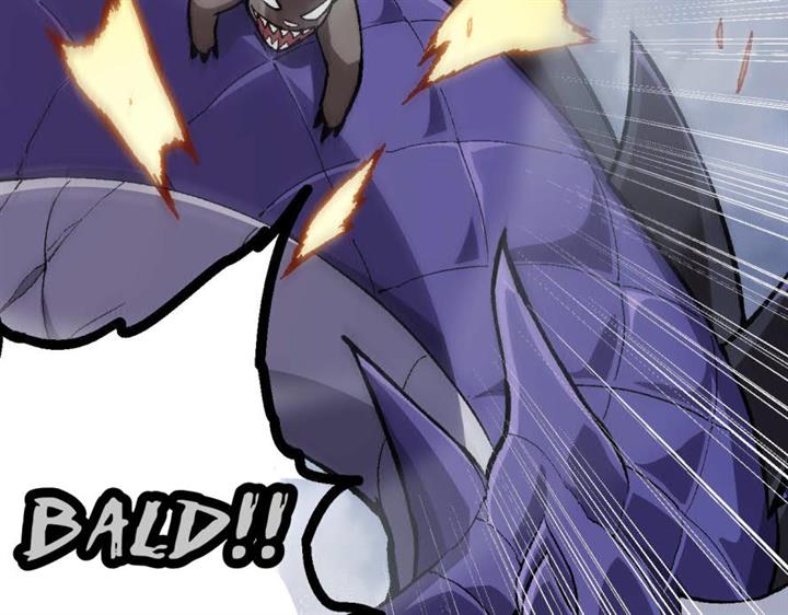 Read Evolution Begins With A Big Tree ID Manga Online