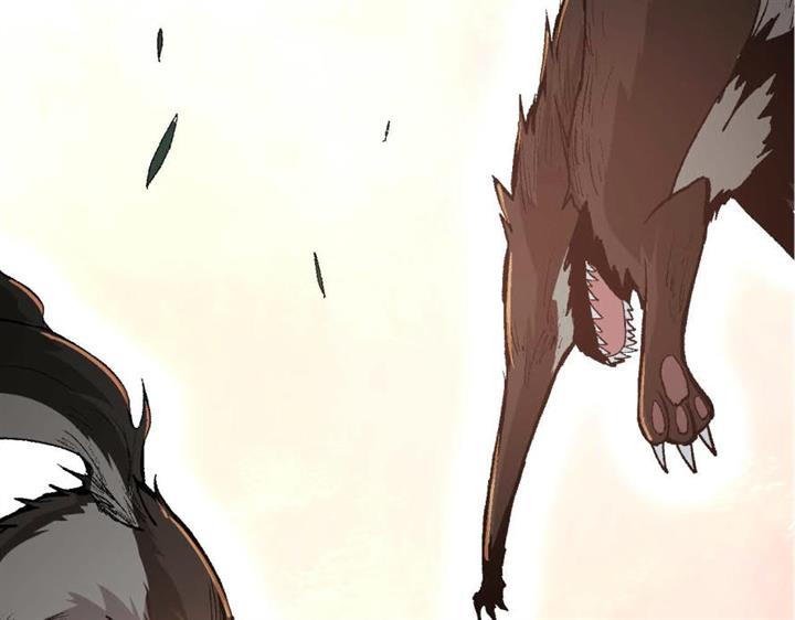 Read Evolution Begins With A Big Tree ID Manga Online