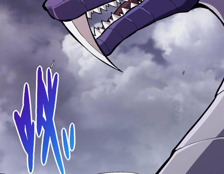 Read Evolution Begins With A Big Tree ID Manga Online