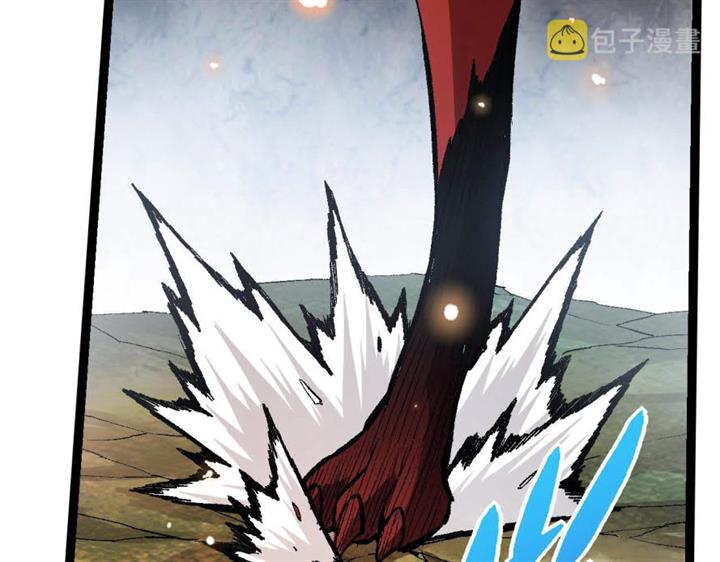 Read Evolution Begins With A Big Tree ID Manga Online