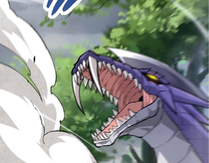 Read Evolution Begins With A Big Tree ID Manga Online
