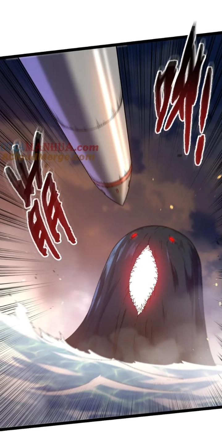 Read Evolution Begins With A Big Tree ID Manga Online