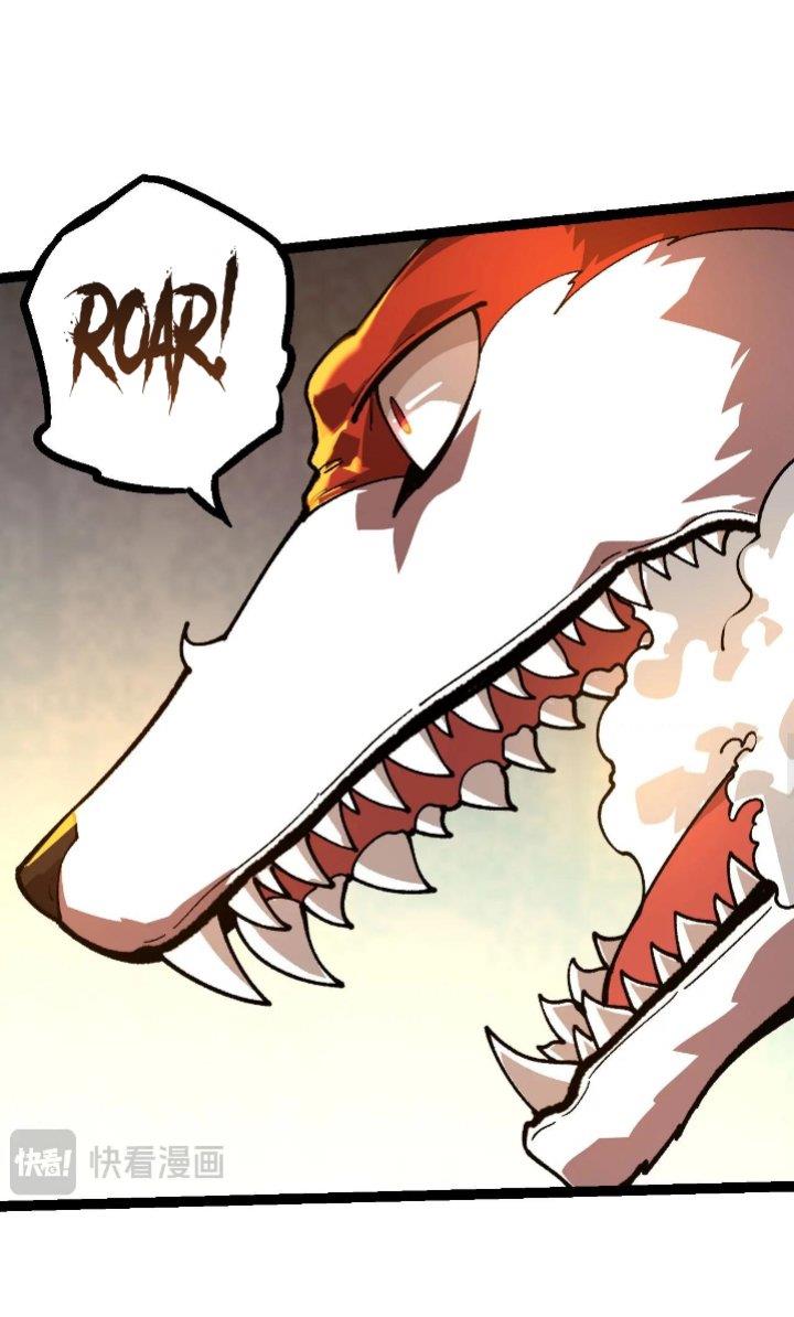 Read Evolution Begins With A Big Tree ID Manga Online