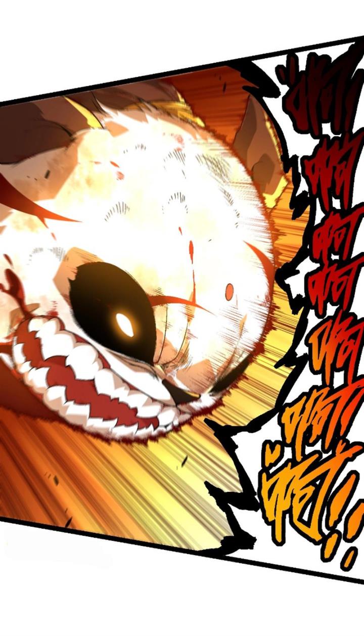 Read Evolution Begins With A Big Tree ID Manga Online