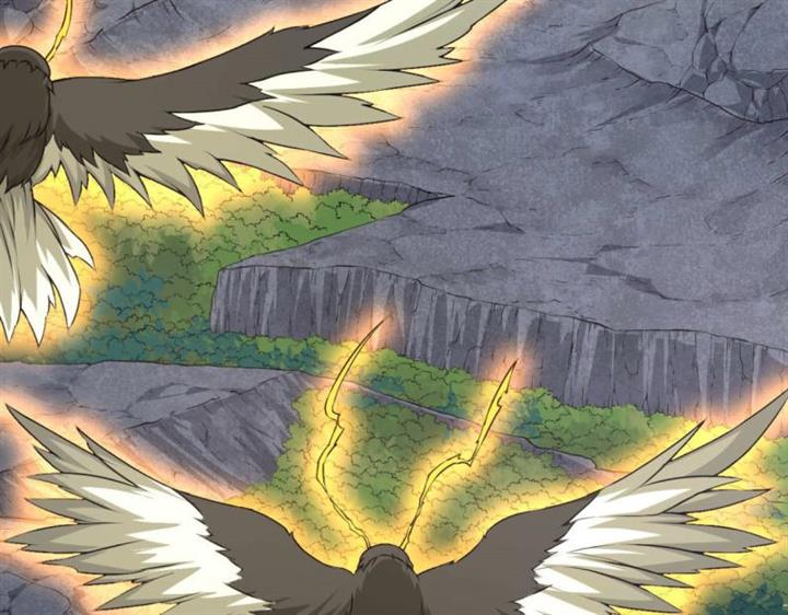 Read Evolution Begins With A Big Tree ID Manga Online