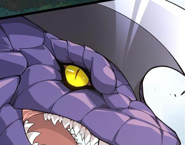 Read Evolution Begins With A Big Tree ID Manga Online