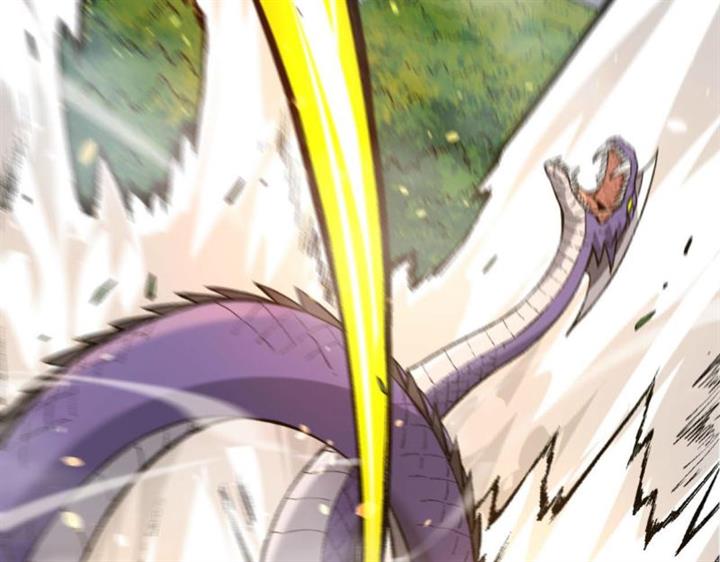 Read Evolution Begins With A Big Tree ID Manga Online